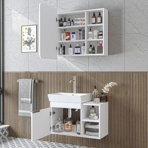 Mobile bagno sospeso lavabo specchio 72 cm bianco Mistral