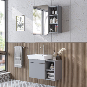 Mobile bagno sospeso lavabo specchio 72 cm grigio Mistral