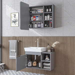 Mobile bagno sospeso lavabo specchio 72 cm grigio Mistral