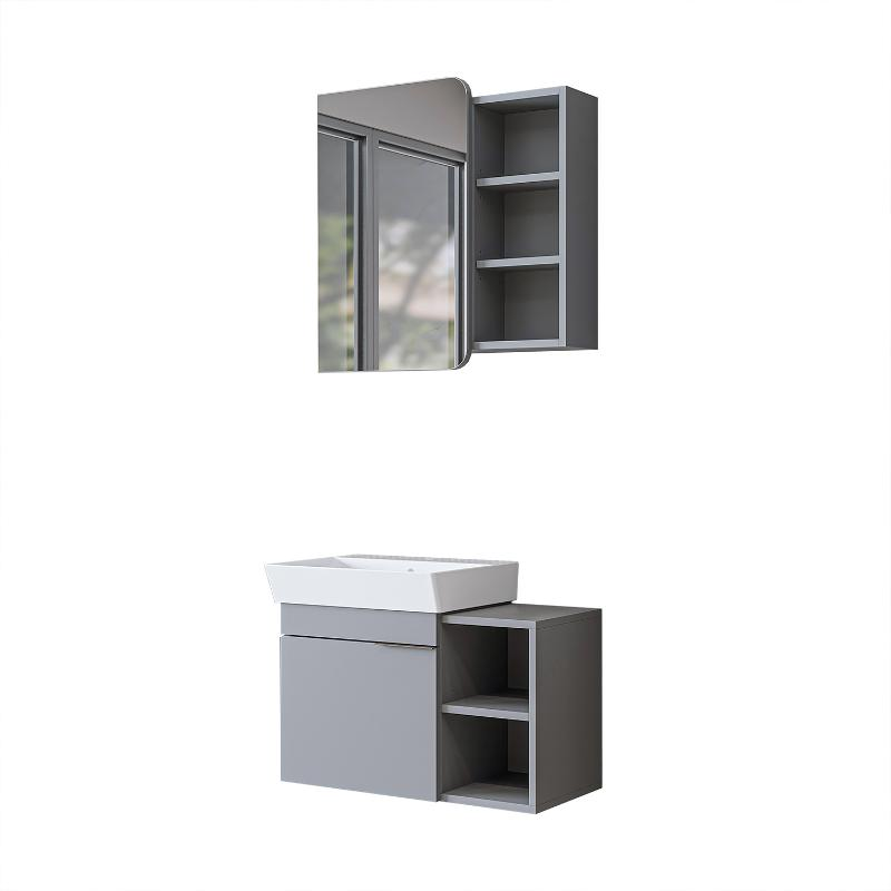 Mobile bagno sospeso lavabo specchio 72 cm grigio Mistral
