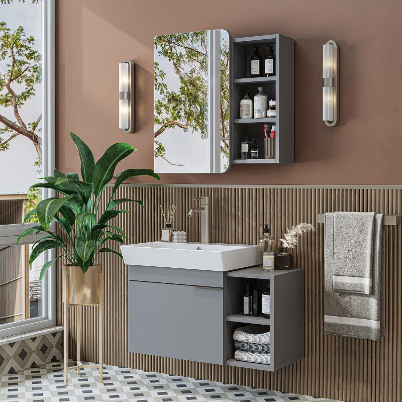 Mobile bagno sospeso lavabo specchio 82 cm grigio Mistral