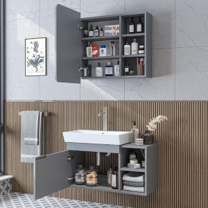 Mobile bagno sospeso lavabo specchio 82 cm grigio Mistral