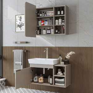 Mobile bagno sospeso lavabo specchio 82 cm tortora Mistral