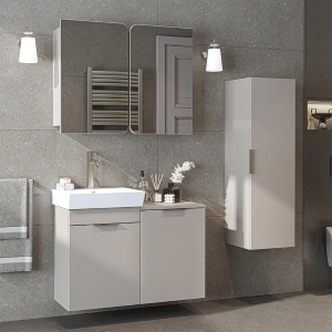 Mobile bagno sospeso lavabo cesto portabiancheria colonna 127 cm tortora Levante
